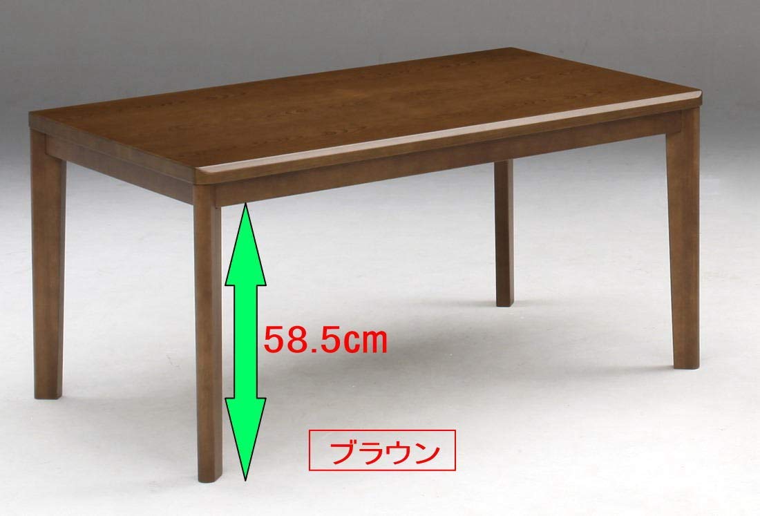 Amazon.co.jp: こたつ ダイニングコタツ&掛け布団セット 135×85
