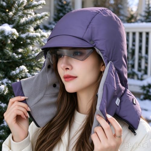 Windproof Fleece Lined Balaclava Hat with Brim Adjustable for Commuting | Packable Stretchy Fabric for Simple Travel Packing, Adjustable ski mask with Goggles Protects face During Trail Hiking Orange - image 6