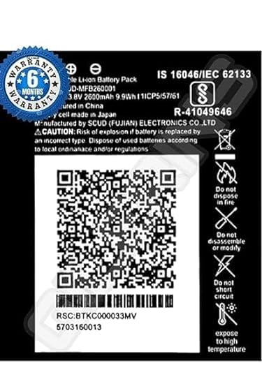 Image of Original MFB260001 Battery for Reliance Jio 4G Router JioFi 3 (JMR540, JMR541) JioFI 4 (JMR1140) Battery with 6 Month Warranty**** (Q3)