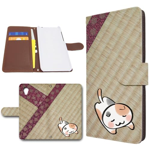 Android One S5 �݊� �P�[�X �蒠�^ �X�}�z�P�[�X ���U�[�� �J�o�[ �J���������� ��ƃl�R [�f�U�C��B] �A���h���C�h���� �G�X5 �g�����h�Q�[�g dc-1826