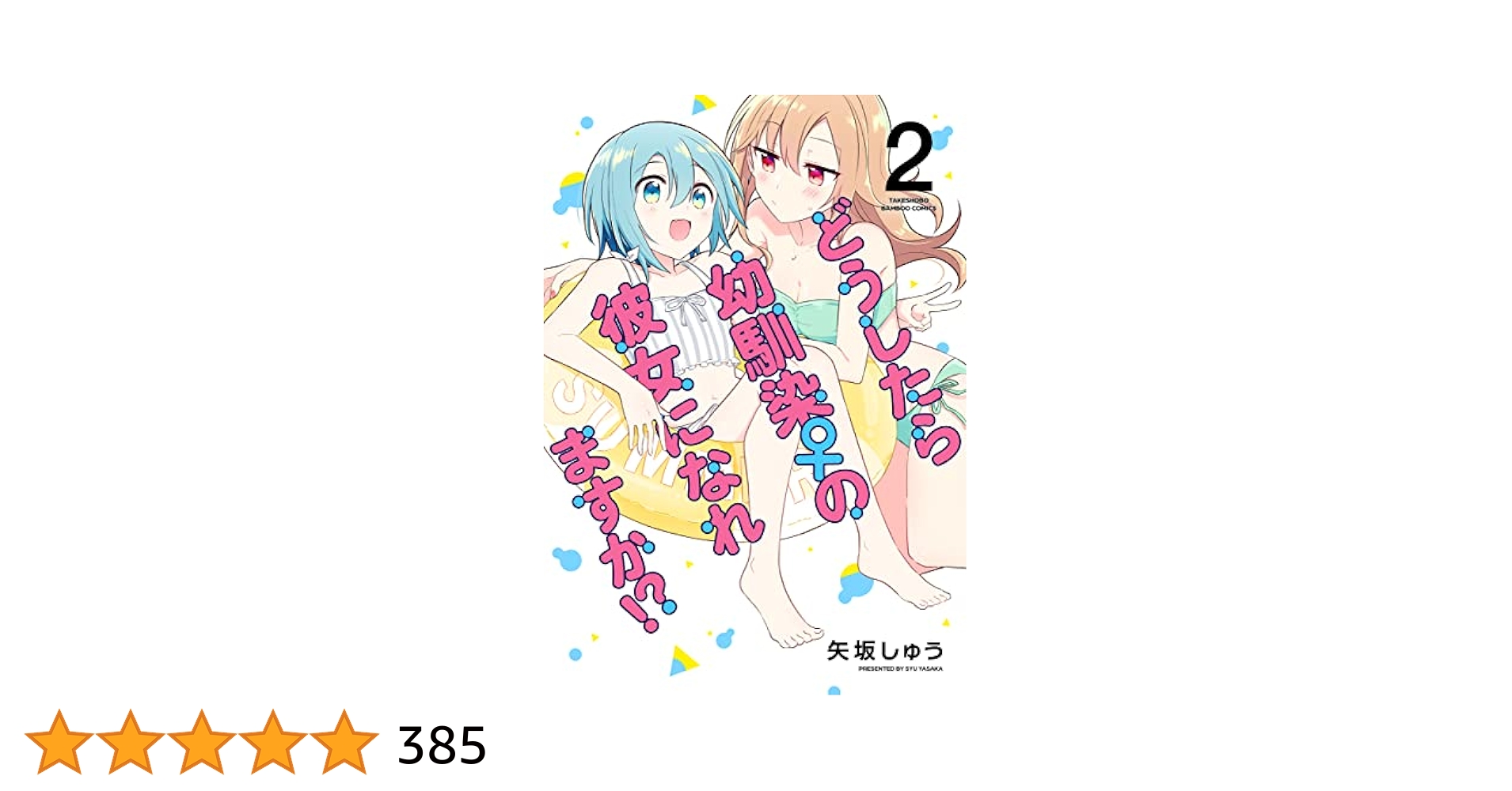 51gZvMeS-DL.jpg_BO30,255,255,