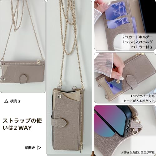 QANKISIS FOR いphone16promax ケース iphone 16 pro max ケース 手帳型 鏡/ミラー付き 高級PUレザー マグネット式 スタンド機能 ストラップ付き 財布型 ショルダー 肩掛け 斜めがけ カバー 小銭入れ おしゃれ 横置 耐衝撃 全面保護 ポケットーグレー