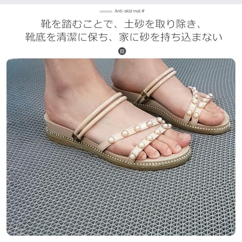 QD-SGMP 滑り止めマット 屋外/屋内兼用 自由カット可能 超撥水 PVC素材 高耐久 介護施設 病院 学校 店舗 業務用 キッチン 浴室 浴槽内 玄関 ドアマット 泥落とし 転倒防止 防滑マット 4.5mm厚 グレー 0.9*3M [5]