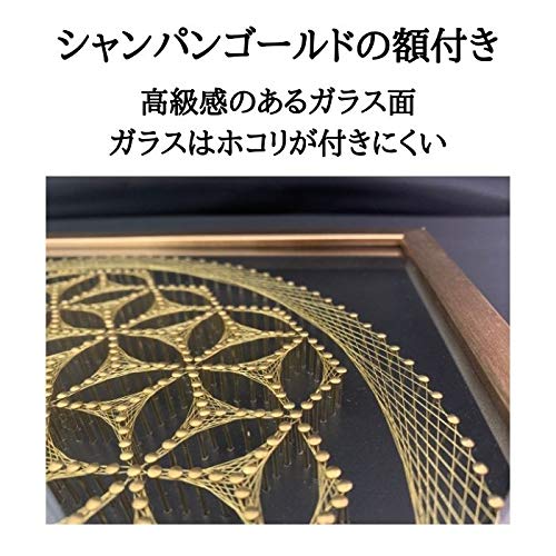 世界にひとつ✨　ストリングアート　美しいカラーの刺繍糸のオブジェ Amazon.co.jp: フラワー オブ ライフの糸かけアート作品 ストリング