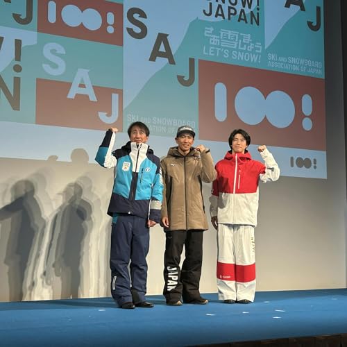 Cheer UpStation～日本男子モーグル　堀島行真選手