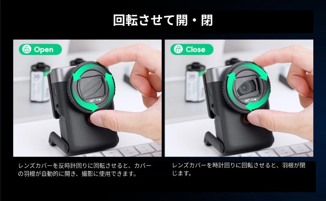 Amazon | JJC V10 レンズキャップカバー 保護レンズキャップ Canon