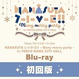 Tokyo7th シスターズ Live - NANASUTA L-I-V-E!! - in Many merry party - in TOKYO DOME CITY HALL初回限定版Blu-ray
