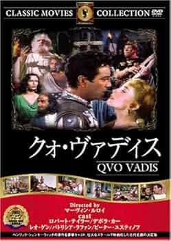 Amazon.co.jp: クォ・ヴァディス [DVD] FRT-052 : ピーター