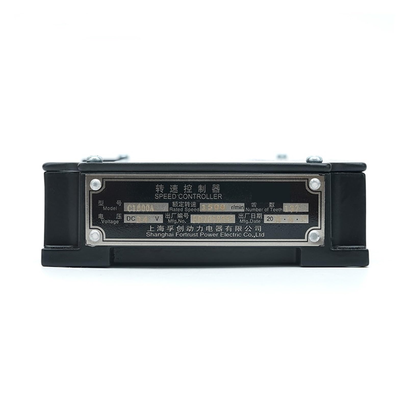 Generator Speed Control Controlador de Velocidad C1000A, Velocidad del Motor, regulador electrónico DC 24v