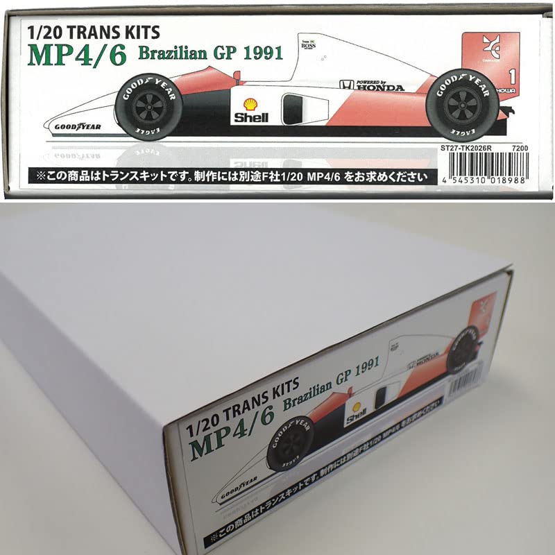STUDIO27 1/20 レジンキット　MP4/2 ブラジルGP 未組立 STUDIO27 1/20 レジンキット MP4/2 ブラジルGP 未組立 - メルカリ