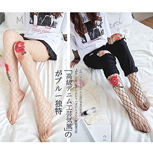 Image of Ulalaza Sparkle Hollow Out Letter Nude Colorful Rhinestone Hot Drilling Fishnet Pantyhose Tights for women Luminous