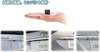Amazon | Clarion(クラリオン) RC15D 車載用リアビジョンカメラ