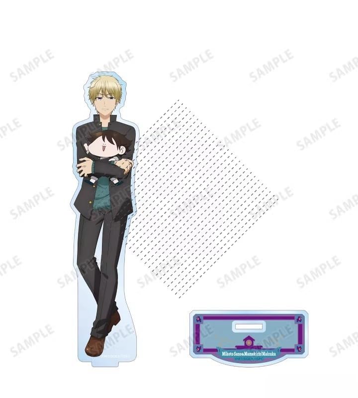 Amazon.co.jp: 妖怪学校の先生はじめました アクスタ アクリルスタンド