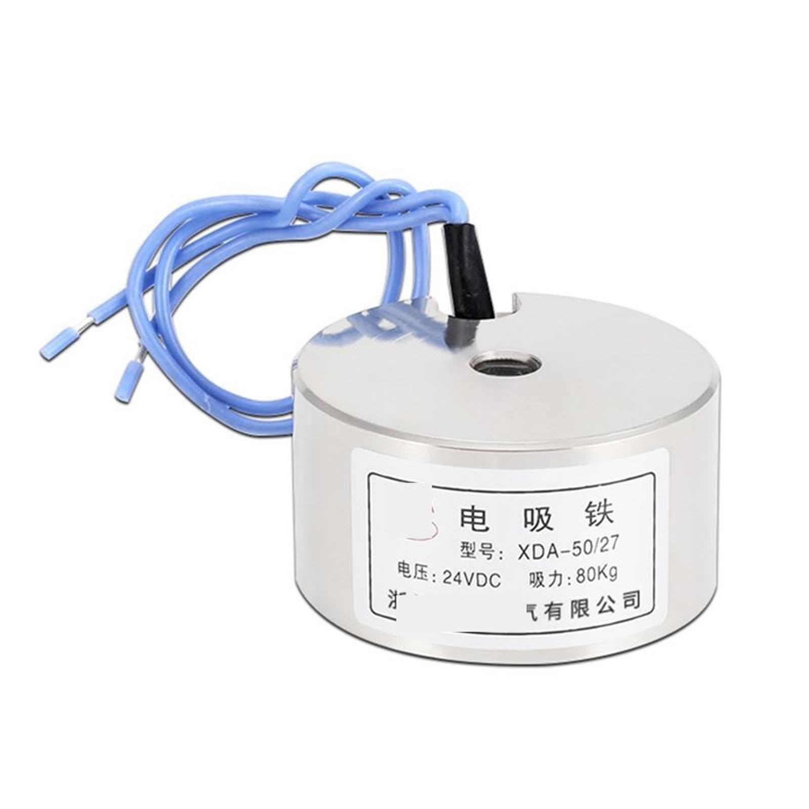 Petit électro-aimant de type ventouse DC 24V(XDA-50/27)