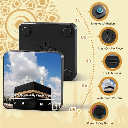 Imán decorativo con audio recitación del Corán miniatura 4