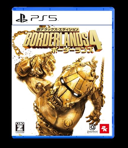 Take Two Interactive Software ボーダーランズ4 超デラックス・エディション [PS5]