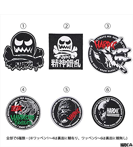 Amazon.co.jp: [ハードコアチョコレート] キングコングワッペン