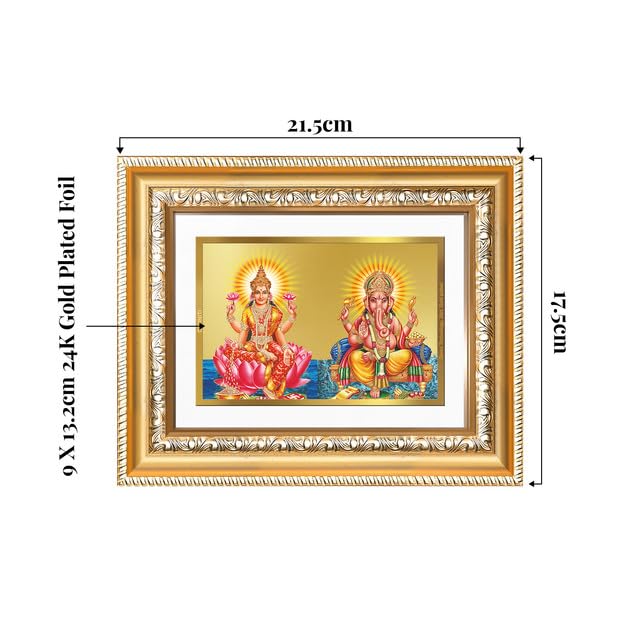 Image of DIVINITI Lakshmi Ganesh 24K Gold Plated Foil Wall and Tabletop Photo Frame for Home Decor, Puja Room, Luxury Gifting | DG Frame 112 S2 (21.5x17.5 CM)