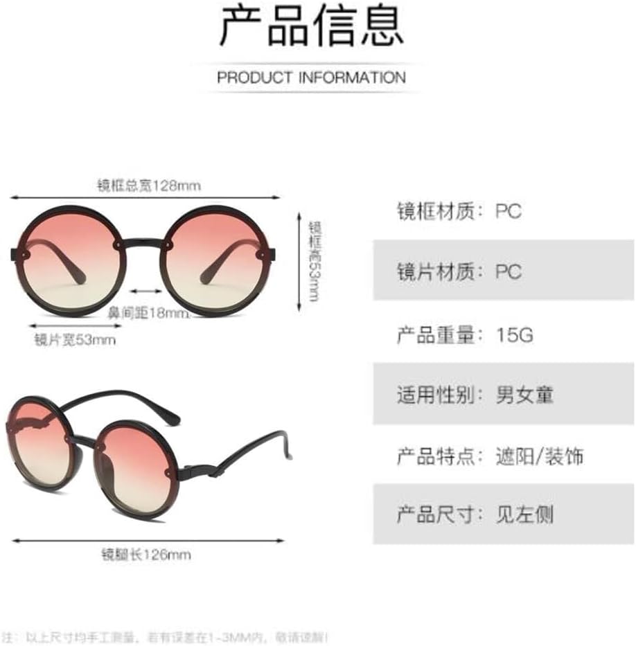 Round Two-tone Children's Sunglasses Cute for Men and Women Anti-UV Glasses