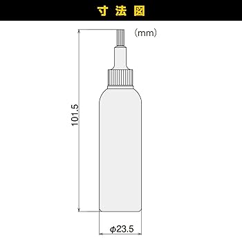 Amazon.co.jp: ENGINEER エンジニア 筒型オイラー ノズル伸縮
