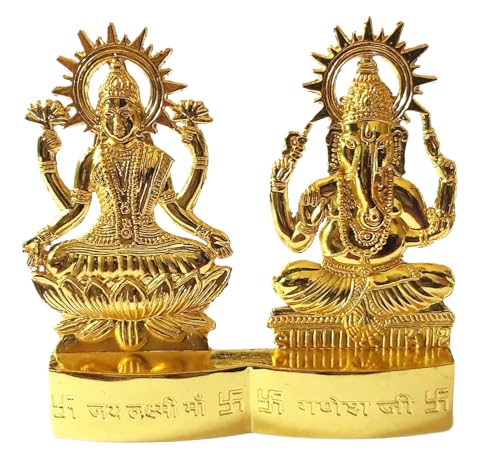 Estatua de Laxmi Ganesha de 4 pulgadas miniatura 1
