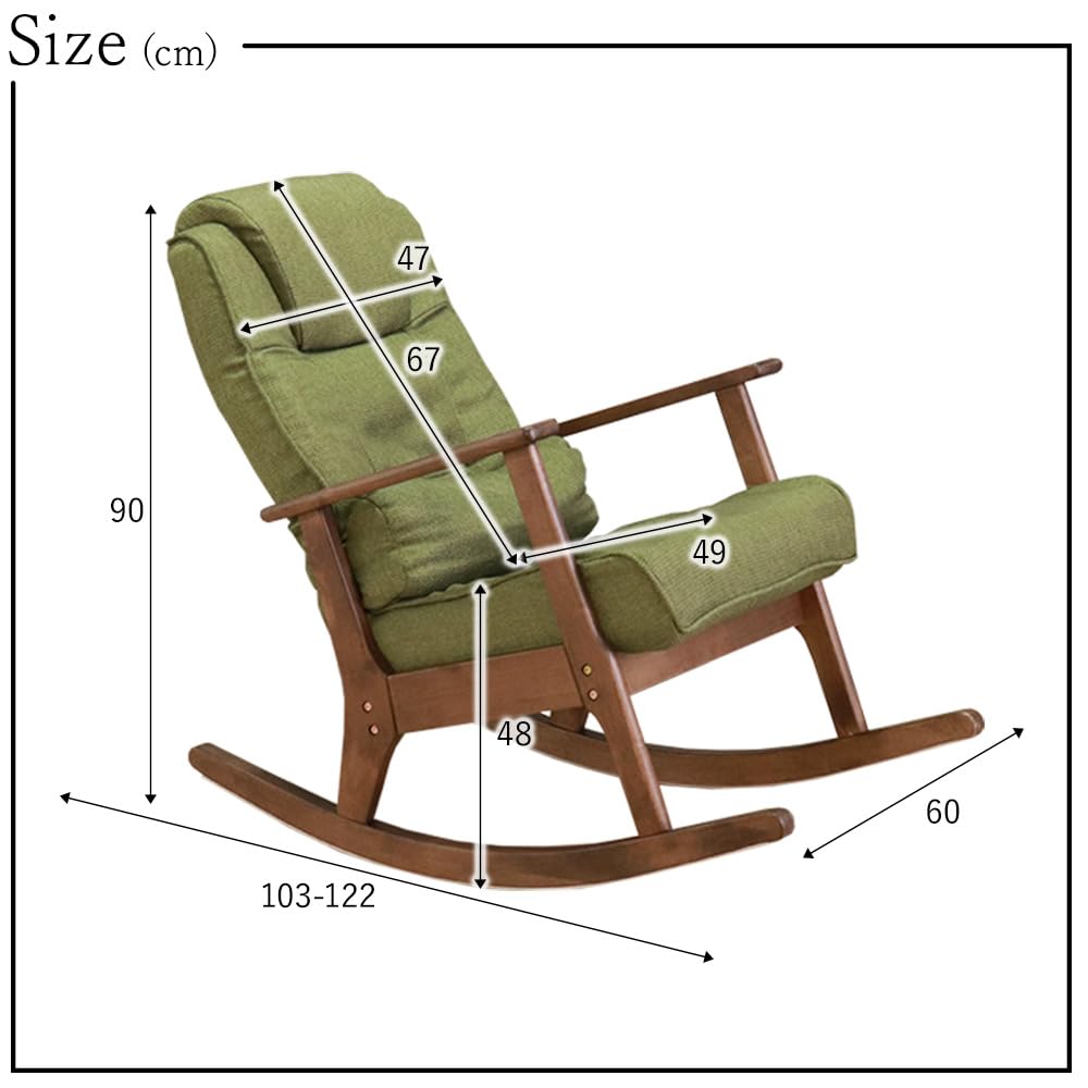 オリーブグリーン ロッキングチェア ロッキングチェアリクライニンク?チェア北欧ガーデンチェア