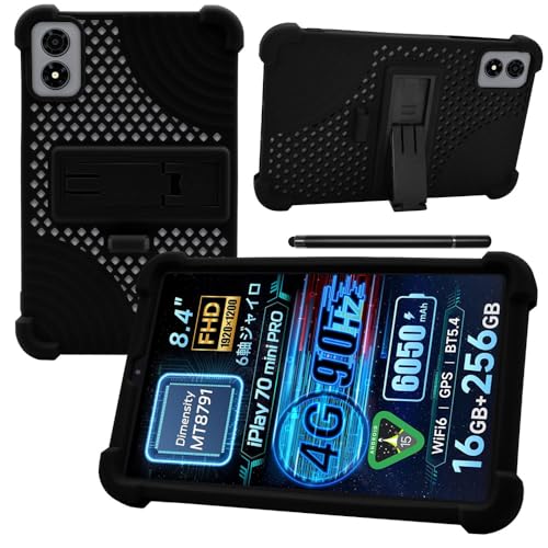 Amazon.co.jp: 【NSFN】ALLDO CUBE iPlay 70 mini Pro ケース ALLDO