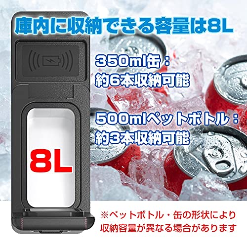 Amazon.co.jp: 車載 冷蔵庫 冷凍庫 コンソールボックス 12V 24V