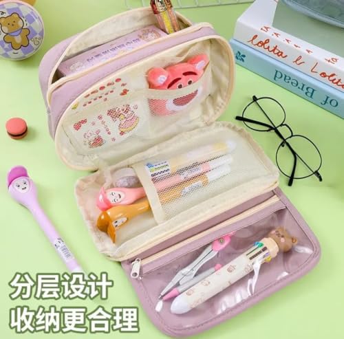 Image of Large Capacity Pencil Case Pouch, Cute Aesthetic Big Capacity Zipper Cases Pen Portable Office Stationery Makeup Bag, Desk Organizer for College Adults Women Men (Purple)