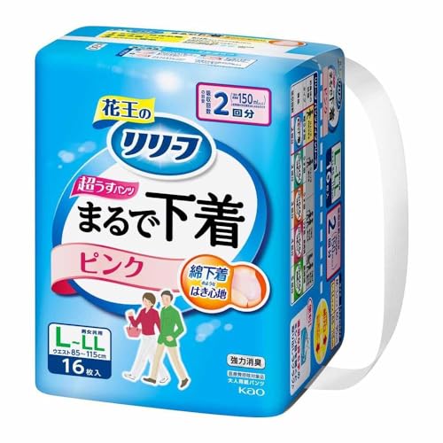 【大人用紙おむつ類】花王 リリーフ パンツタイプ まるで下着 2回分 ピンク L〜LL 16枚入【6個セット】
