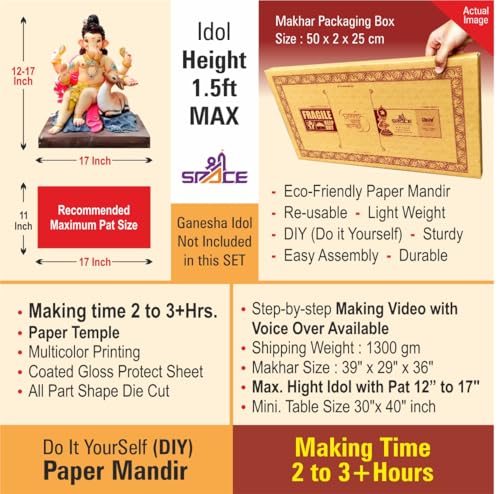 Image of Shree RAM MANDIR MAKHAR Decoration | Ganesh Jayanti | Ganesh Puja | Maghi Ganeshotsav | DIY Paper 3D Temple Decorations | for All Festivals | eco-Friendly |