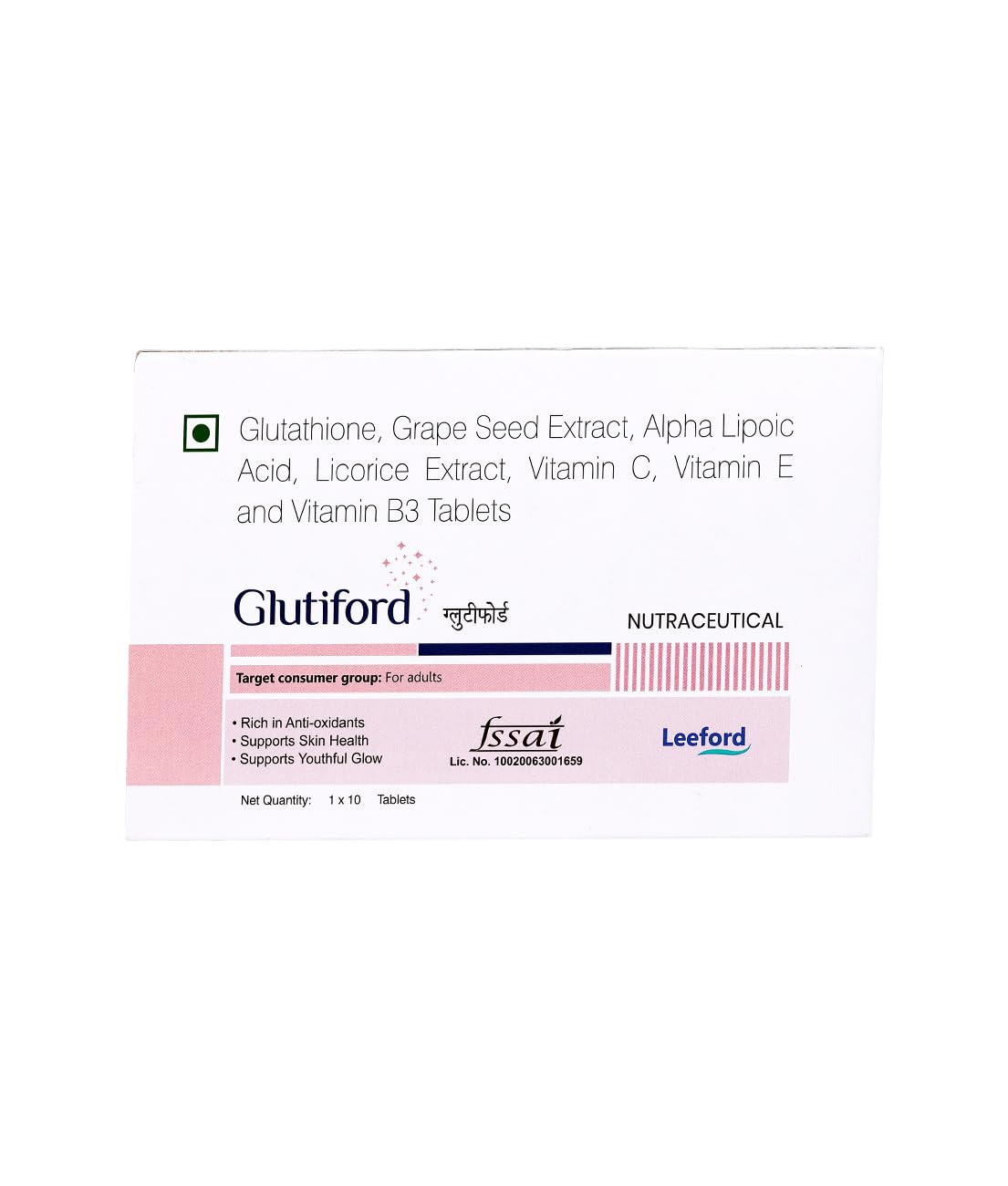 Glutiford Tablets with Glutathione, Grape Seed, Vitamin C & E For Skin Glow, Hydration & Radiance | Daily Skin Nutrition & Antioxidant Support for Smoother, Even-Looking Skin 10 Tab (Pack of 1)
