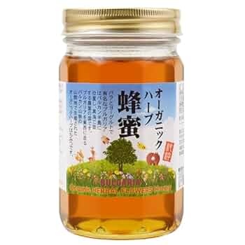 900g【輸入者直売】オーガニック生はちみつ 450g×２本ブルガリア産 900g【輸入者直売】オーガニック生はちみつ 450g×2本ブルガリア