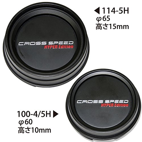 【最終値下げ】クロススピードRS9 PCD114.3 5h 18インチ CROSS SPEED HYPER Edition RS9 | ホットスタッフコーポレーション