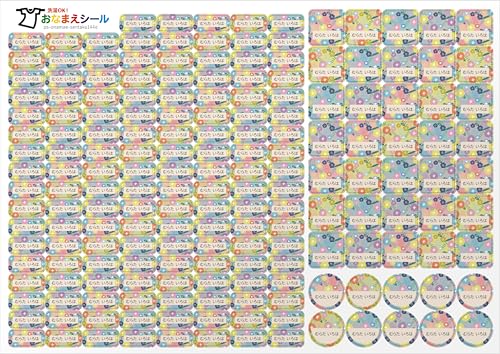 OV[ zp h ϐ mAC 3 186 \邾 ^O  h l[V[ ۈ牀 ct wZ  w wZbg (k ԕ sentaku144e X^_[h)