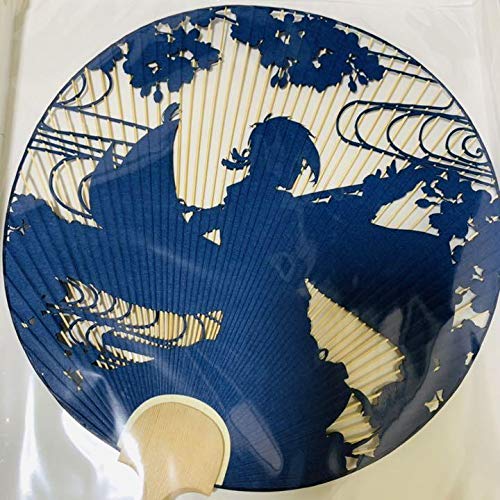 Amazon.co.jp: 刀剣乱舞 京うちわ 三日月宗近 両面透かし 団扇 : おもちゃ