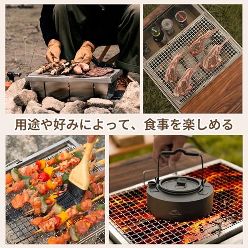 Naturehike 折りたたみバーベキューコンロ IGT対応 ステンレス 炭焼きグリル の商品画像 5