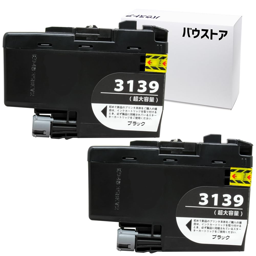 Amazon.co.jp: バウストア brother LC3139BK LC3139 ブラック 互換