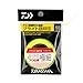 ダイワ ウキ 渓流用 Bメジルシ2 ゴクボソ イエロー