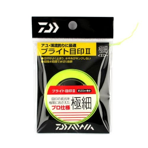 Daiwa B Medilushi 2 Uki for Mountain Streams, Yellow