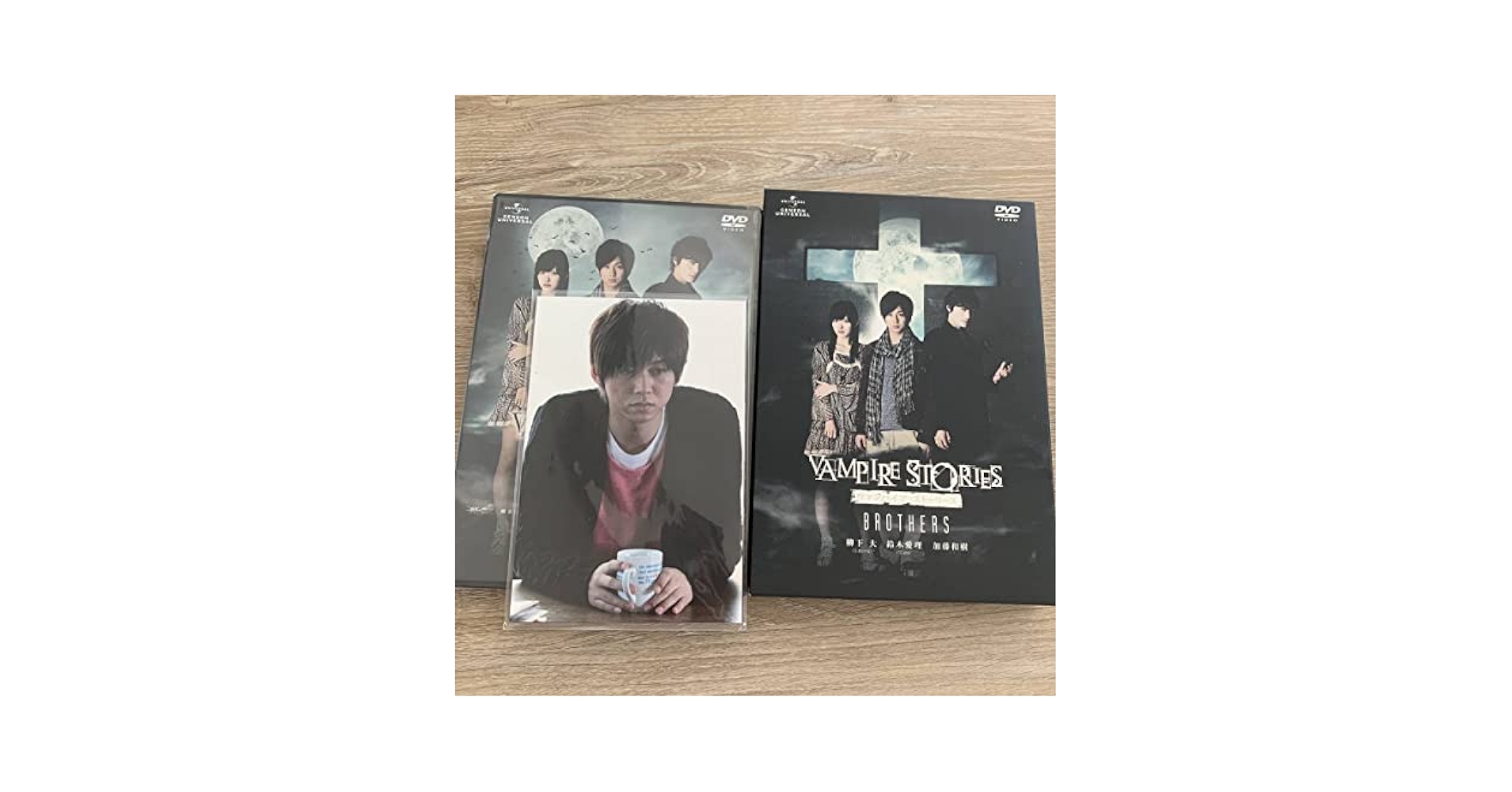 Amazon.co.jp: ヴァンパイア・ストーリーズ BROTHERS スペシャル