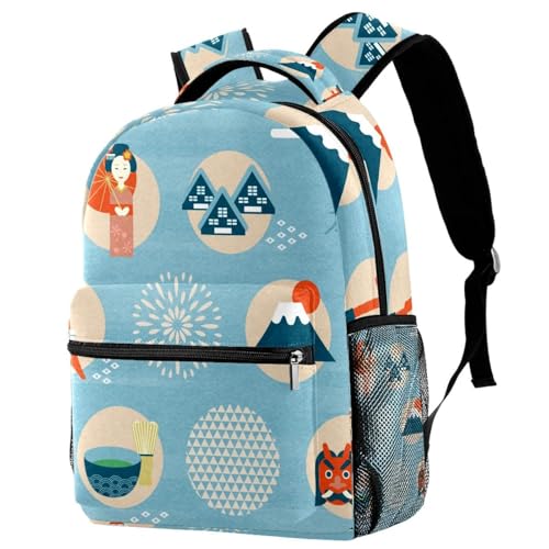 Sac à dos d'école ergonomique 29.4x20x40cm aux symboles japonais