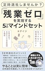 【購入時コメント必須】1999/人間だった タワーレコード橿原店 on X: 
