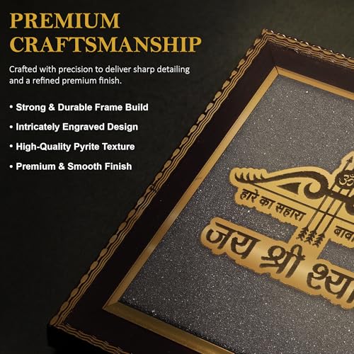 Image of Jai Shri Shyam Wall Frame | Baba Shyam Devotional Wooden Frame with Gold Foil Design | Spiritual Wall Decor for Home, Office & Pooja Room | Vastu Positive Energy Frame | Religious Gift Item