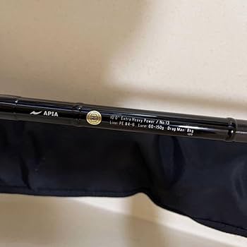 Amazon.co.jp: アピア グランデージ XD 100XH APIA GRANDAGE ブリ