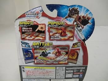 Amazon | 爆丸 BAKUGAN ブースターパック BO-02 闇属性