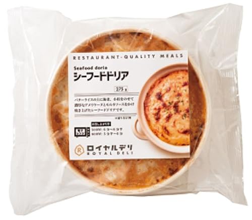 [冷凍]ロイヤルデリ ドリア食べ比べセット