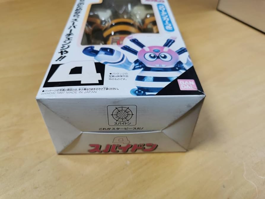 Amazon.co.jp: ビーロボカブタック 4 スパイドン スーパー Amazon.co.jp: ビーロボカブタック 4 スパイドン スーパー