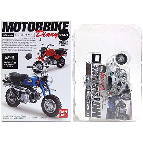 Amazon.co.jp: 【11】 バンダイ 1/24 モーターバイクダイアリー Vol.1