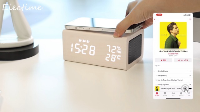 Amazon.co.jp: 目覚まし時計 QIワイヤレス充電器 LEDおしゃれ 置き時計